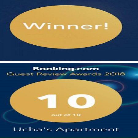 באטומי Ucha'S Apartment מראה חיצוני תמונה